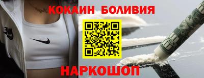 мдма Кунгур