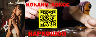 мяу мяу мука Кулебаки