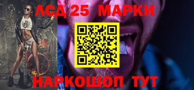 мяу мяу мука Кулебаки