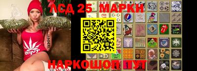 мяу мяу мука Кулебаки