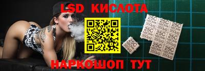 мяу мяу мука Кулебаки