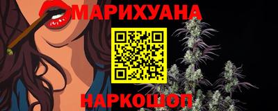 мдма Кунгур