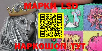 мдма Кунгур