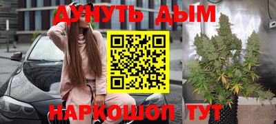 мдма Кунгур