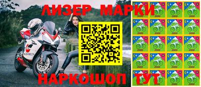 mdma Кумертау