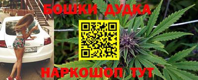 мяу мяу мука Кулебаки