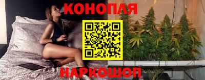 мяу мяу мука Кулебаки