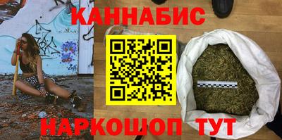 мдма Кунгур