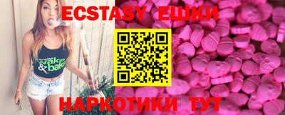 mdma Кумертау