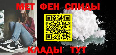 мдма Кунгур
