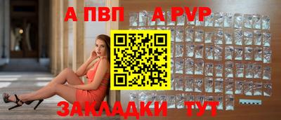 мяу мяу мука Кулебаки