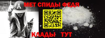 мяу мяу мука Кулебаки