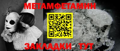 мяу мяу мука Кулебаки