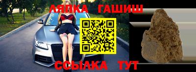 mdma Кумертау