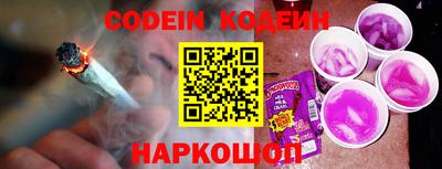 мяу мяу мука Кулебаки